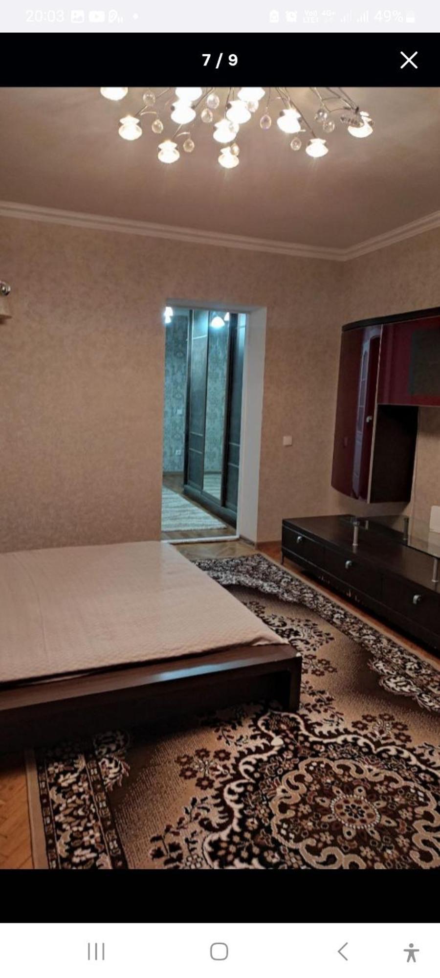 Аэропорт Апартаменты 24&24 Кишинёв Номер фото